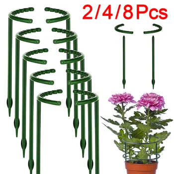 1/8PCS גני תמיכה הצמח ערימת מסגרת החממה הסדר עיגול קבוע רוד מקורה פרח צמח גפן טיפוס סוגריים.