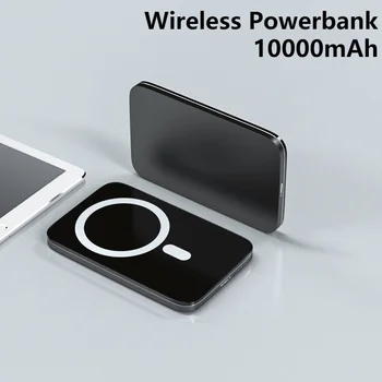 10000mAh מתכת MacSafe בנק כוח מגנטי אלחוטי מהיר מטען מיני עבור iphone 12 13 14 נייד חיצוני עזר סוללה