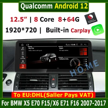 12.5 אינץ Qualcomm אנדרואיד 12 8+64GB אלחוטית CarPlay עבור ב. מ. וו X5 E70 F15/ X6 E71 F16 2007-2020 מולטימדיה לרכב ניווט GPS DSP
