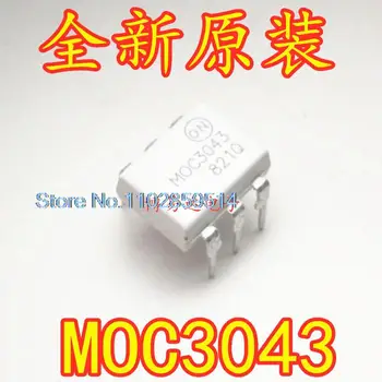 20PCS/LOT MOC3043 דיפ-6 MOC3043M