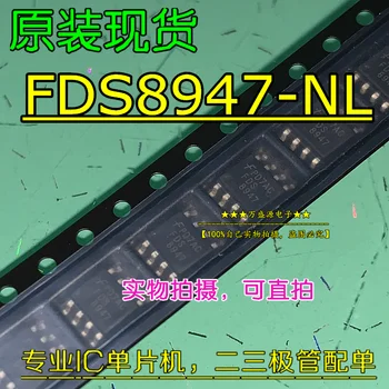 20pcs orginal חדש FDS8947-NL FDS8947 FDS8947A FET SOP-8