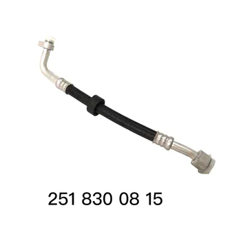 2518300815 עבור מרצדס W251 R350 AC/C מיזוג אוויר קו צינור צינור