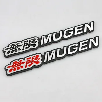 3D מתכת Mugen לוגו המטען. סמל התג עבור האזרחית אקורד 7 סוג R FN2 FK8 להתאים ג ' אז RS CRX Mugen מדבקה אביזרים