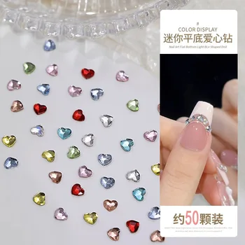 50pcs אמנות ציפורן מיני הלב יהלום צבעוני אפרסק בצורת לב תחתית שטוחה יהלומים מהבהבים שווא מסמר אבזרים