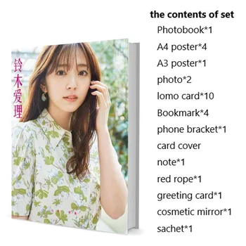 Airi סוזוקי אלבום תמונות מסודר עם פוסטר Lomo כרטיס סימניה אלבום תמונות אמנות הספר Picturebook