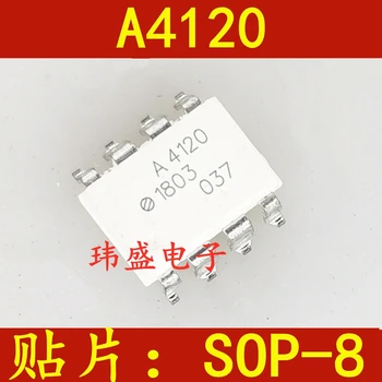 HCPL-4120 ASSR-4120 A4120 SOP-8