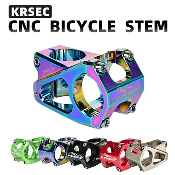 KRSEC אופניים הכידון גזע ח 
