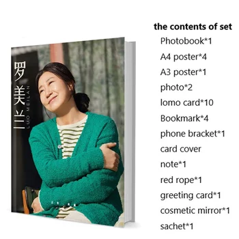 Mi-רץ רא אלבום תמונות מסודר עם פוסטר Lomo כרטיס סימניה אלבום תמונות אמנות הספר Picturebook אוהדים אוסף מתנה