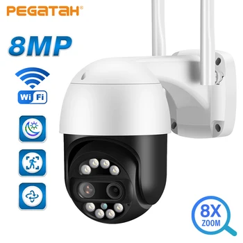PEGATAH 8MP כפול עדשת המצלמה 8X זום 4K PTZ WiFi מצלמה חיצונית AI האנושי מעקב מצלמות במעגל סגור, אודיו אבטחה בבית מצלמות מעקב