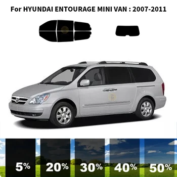 Precut nanoceramics המכונית UV גוון חלון ערכת רכב חלון סרט יונדאי הפמליה מיני ואן 2007-2011