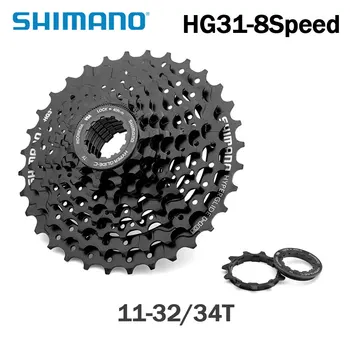 Shimano ALIVIO 8 מהירות CS - HG31-8 עוצרת אותם הרים אופניים MTB קלטת 11-32T 11-34T אופניים גלגל תנופה קיפול MTB אופני חלקים