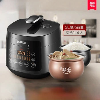 Supor חשמלי מכשיר מטבח סירי בישול, סיר לחץ רב תכליתי משק בית כפול-מיכל 30FC12Q Multicooker-קוקר