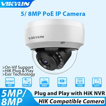 Vikylin 4K UHD ונדאל עמיד חיצונית PoE מצלמת 8MP באיכות של 5 מגה פיקסל עבור Hikvision תואם מצלמת RTSP ONVIF נתמך IP מצלמת אבטחה