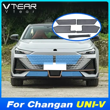 Vtear מסך חרקים מגן כיסוי רכב סטיילינג החיצוני קישוט נגד חרקים רשת גריל אביזרים Changan Uni-V 2023