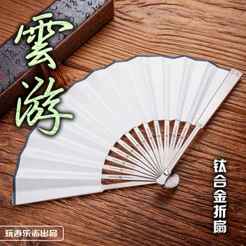 WANWU-EDC סינית קלאסית בסגנון 6 סנטימטר 20cm טיטניום אוהד EDC אספנות צעצועים מתכת יצירות אמנות לשאת על ציוד