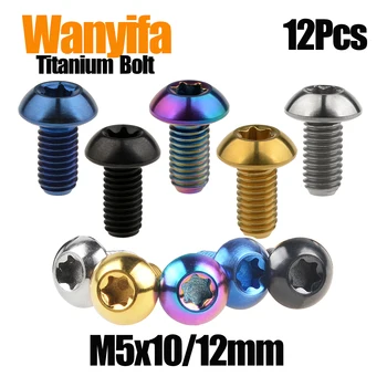 Wanyifa M5x10/12mm T25 סגסוגת טיטניום ברגי טורקס הרוטור בלם בורג חל על ח 