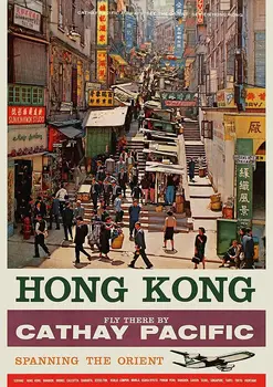 בציר הונג קונג דרכי הנשימה קתאי פסיפיק להדפיס אמנות בד פוסטר עבור הסלון תפאורה הביתה הקיר תמונה