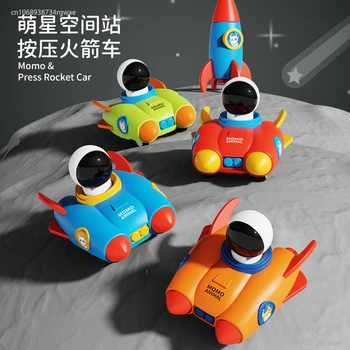האסטרונאוט החדש לחץ מכונית רקטה ילדים לסגת האינרציה מכונית בטוחה ומהנה מתנת יום הולדת צעצוע של סביבה בריאה צבע רב