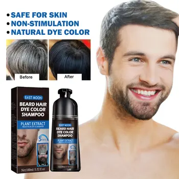 הזקן צבע שמפו עבור גברים להסרת לבן אפור זקן תיקון יעיל מהיר צבע שיער צבע קבוע זקן השחרה שמפו 100מ 