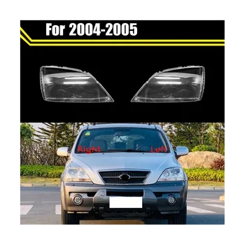 המכונית הקדמי הראש אור מנורה שקופה אהיל המנורה Shell עבור קיה סורנטו 2004 2005