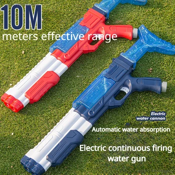 חשמלי פרץ אקדח מים אוטומטי ספיגת מים בלחץ גבוה מים תרסיס ילדים לשחק אקדח מים חדשים חיצונית מים אקדח צעצוע