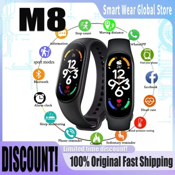 מקורי M8 שעון חכם גברים, נשים, Smartband קצב הלב Smartwatch כושר גשש לחץ דם ספורט חכם צמיד הלהקה 8