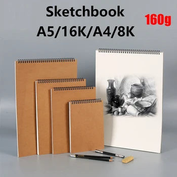מקצועי Sketchbook נייר עבה ספירלה מחברת הספר לאמנות אספקה עיפרון ציור פנקס רשימות