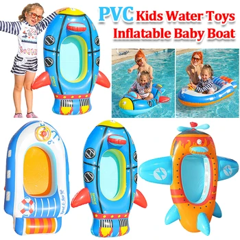 מתנפחים שחייה טבעות PVC התינוק המים לשחק משחקים מושב תינוק לצוף הסירה ילד ילדה שחייה מעגל מים כיף צעצועי בריכה.