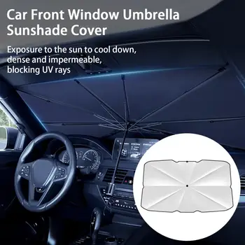 נוח עם ידית המכונית החלון הקדמי מטריה שמשיה כיסוי עמיד UV אוניברסלי לרכב השמש צל לרכב אספקה.