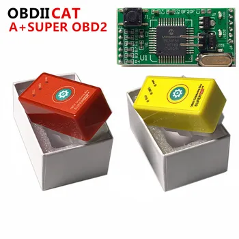 סופר OBD2 המכונית Chip Tuning Box הכנס כונן מומנט יותר כמו ניטרו OBD2 בנזין/דיזל NitroOBD2