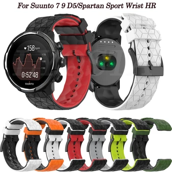 סיליקון Watchstrap על Suunto 7/9 D5 / Brao/ ספרטני ספורט baro / ספורט היד HR צמיד החלפה 24mm Watchbands הצמיד