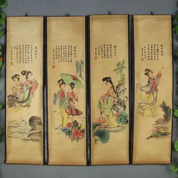 סין גלול הציור ארבע מסך ציורים באמצע האולם תלוי ציור