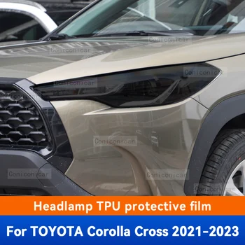 עבור טויוטה קורולה לחצות XG10 2021-2023 מכוניות שחור TPU סרט מגן קדמי אור גוון לשנות את צבע המדבקה Accessorie