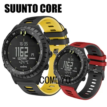 על Suunto Core רצועת שעון חכם סיליקון רך צמיד ספורט הלהקה