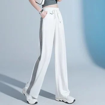 קרח משי רחב הרגל מכנסי נשים של קיץ דק טיפה גבוהה המותניים ישר חבית לבן בצד פסים מקרית ספורט קומה גורר