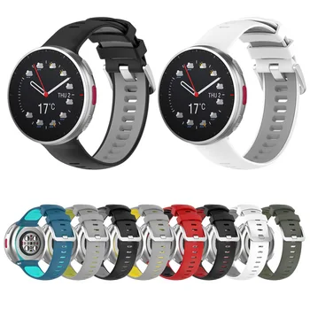 רצועות יד הלהקה קוטב תצפית V2 סיליקון כפול צבע ספורט צמיד Watchbands החלפת שעון חכם קוראה